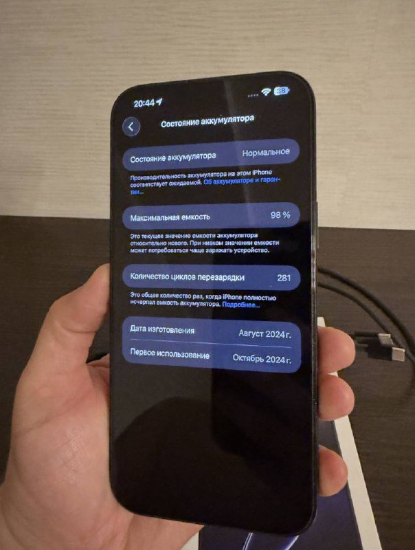 iPhone 16 pro 512gb черного цвета 4