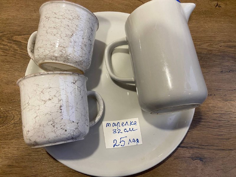 Various kitchen items for sale 4