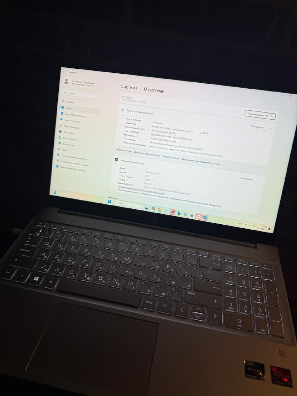 Ноутбук HP Pavilion 15 Ryzen 4500U 16GB 512GB SSD 3