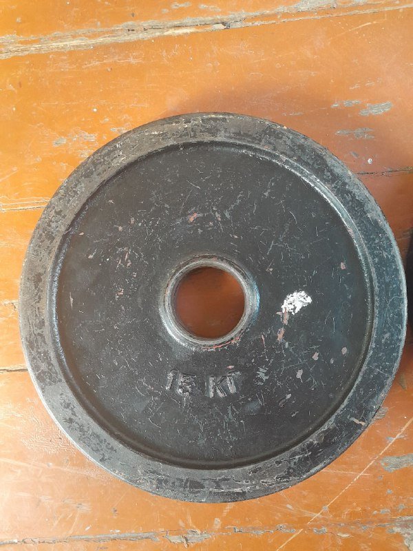 Блины от олимпийской штанги 15 кг 2