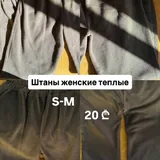 Стол, стул, топпер, чемоданы 4