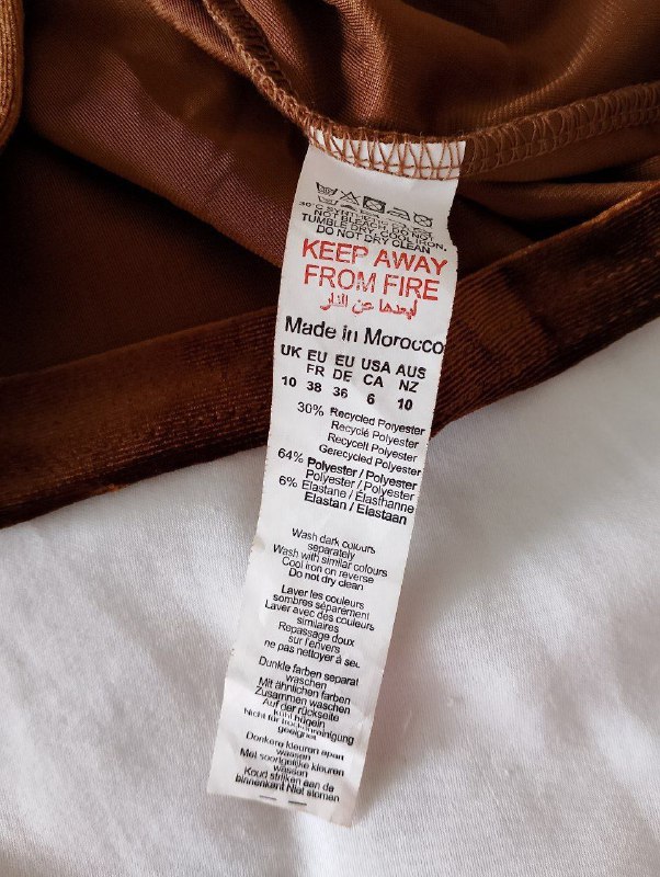 Новое бархатное платье от pretty little thing 3