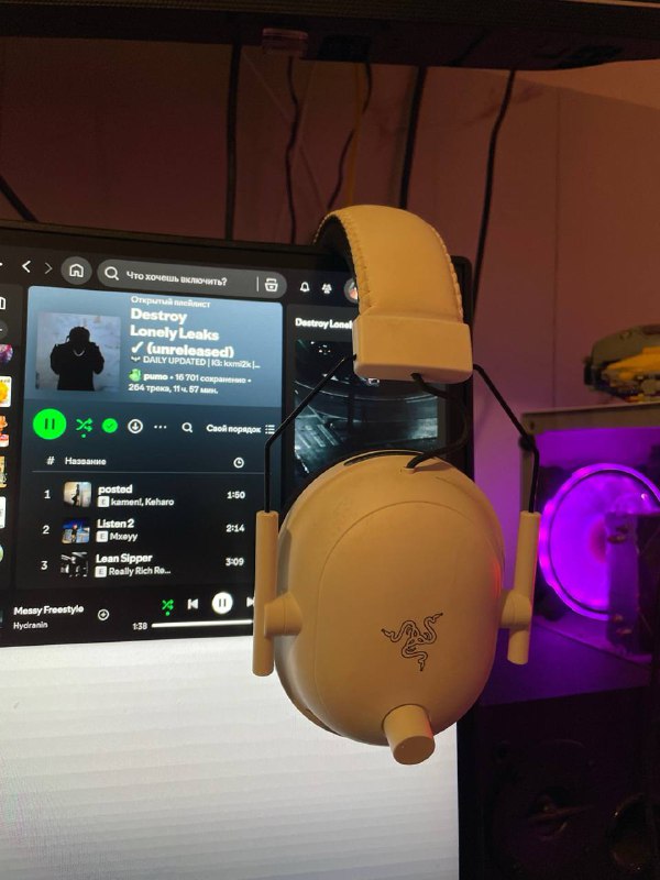 наушники razer blackshark v2 pro
