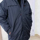 Мужская куртка Coverguard 2