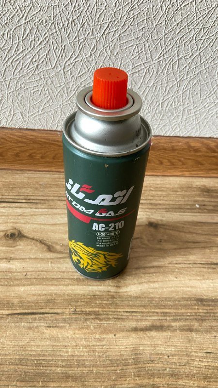 Походная горелка, баллон, горелка для костра 3