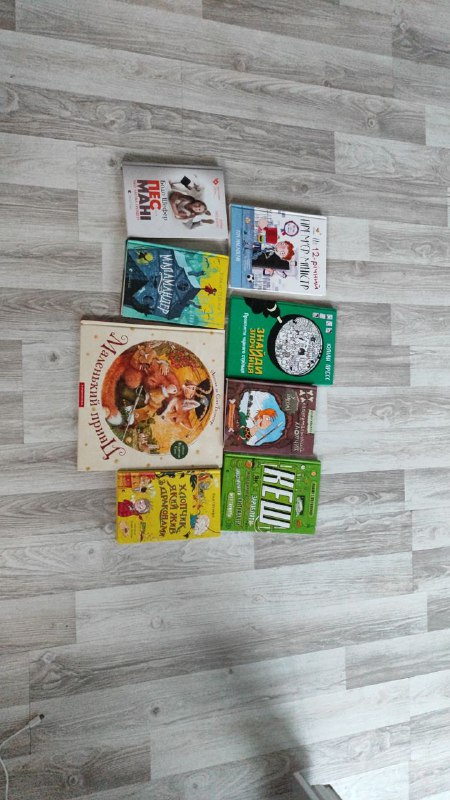 Книжки на украинском