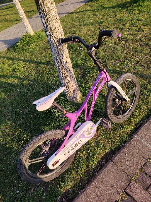 Велосипед с 18-дюймовыми колесами для детей 5-9 лет