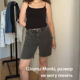 Кардиган, хаори, лонгслив, рубашка, топ-корсет, костюм, брюки, шорты, джинсы 10