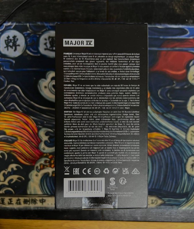 Marshall Major 4 наушники 2