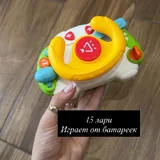 Детские игрушки 5