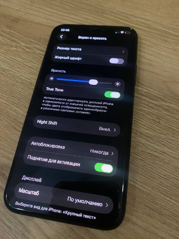 iPhone 11 Pro 64GB Black Space Gray 4