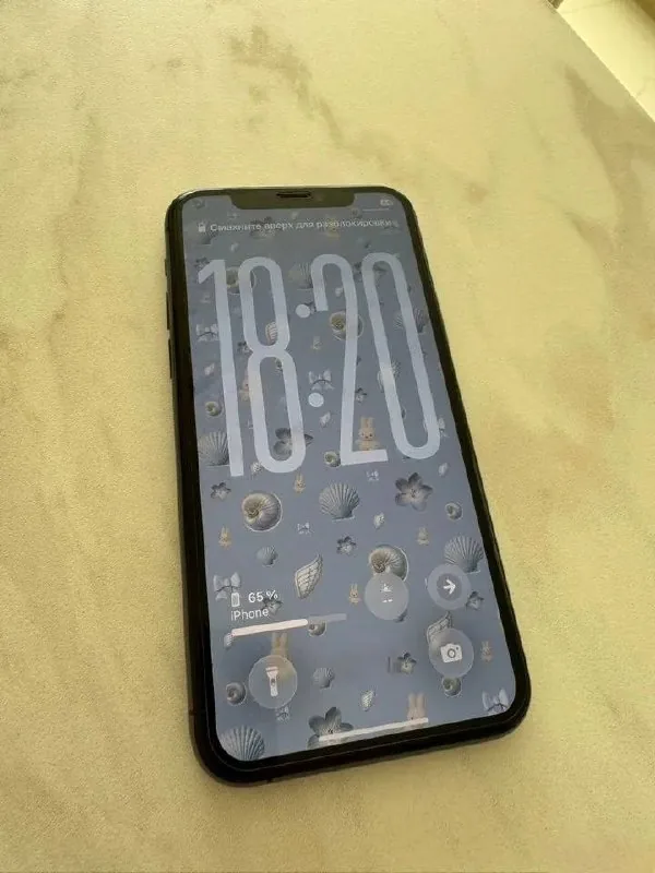 iPhone 11 Pro 1