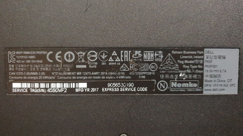 Ноутбук игровой DELL Inspiron Gaming 15.6 3
