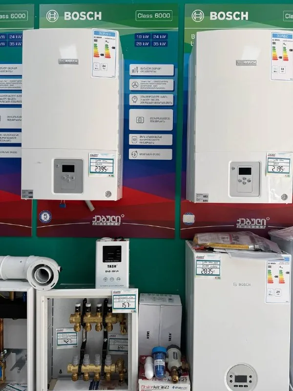 Газовый котел Bosch