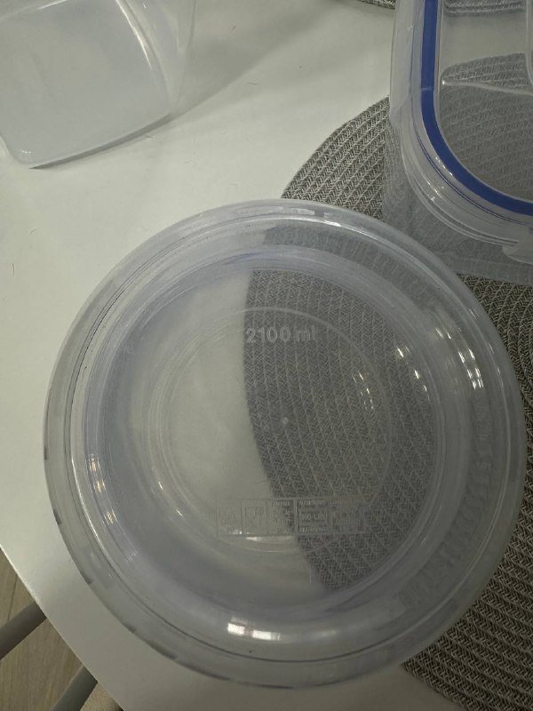 Набор герметичных контейнеров 4л, 3,2л, 2,1л 5