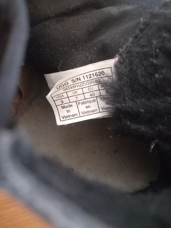 Плойка Jaguar Curl 25, Угги Ugg 40 размер, Блендер Ilitek, Сумка Zara, Сумка на цепочке, Тренч Pull and Bear 6