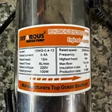 Водяной насос 2