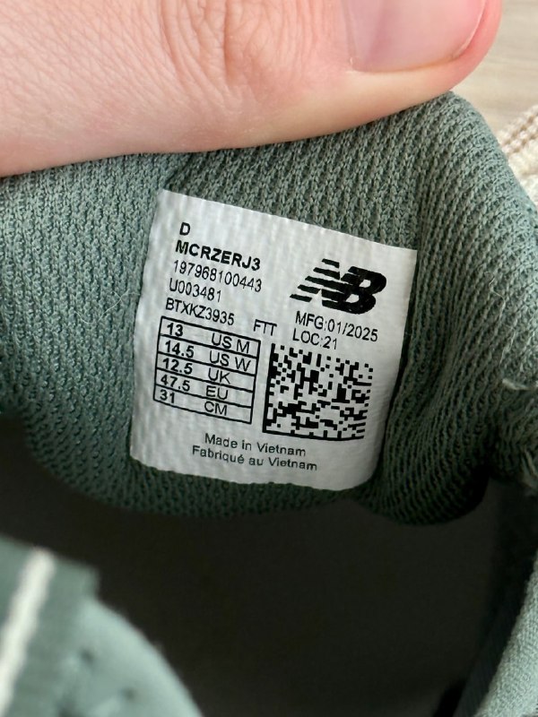 Кроссовки New Balance 46,5-47 6