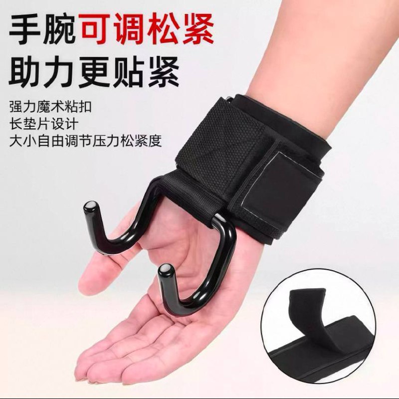 Stretching aid