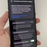 iPhone 13 128 ГБ черный 3