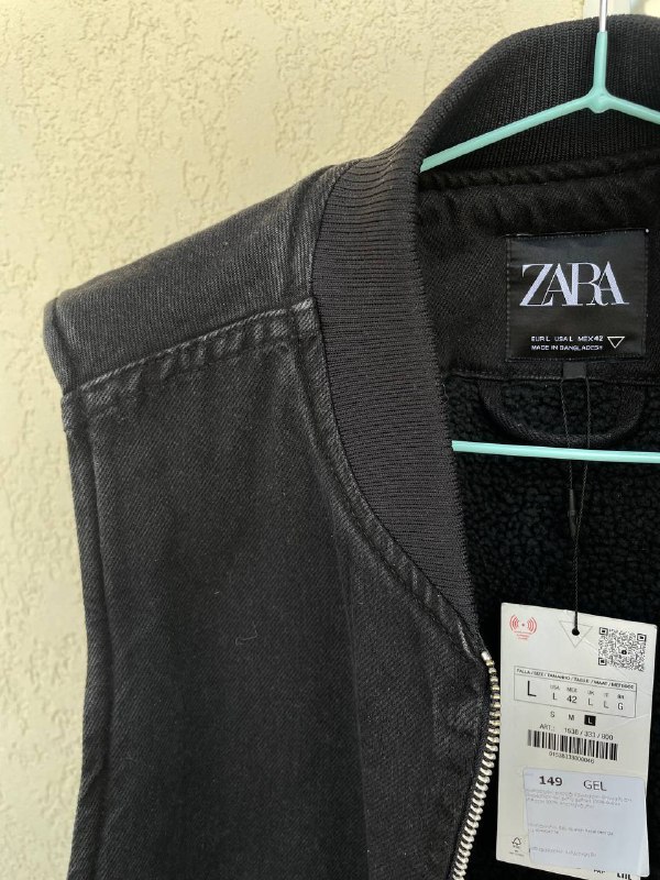 Мужская жилетка Zara 2