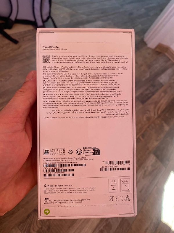 iPhone 16 Pro Max 256 ГБ 3