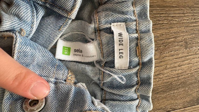 Джинсы sela 116 р.