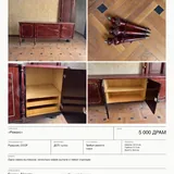 Винтажный гарнитур для гостиной, шкаф-витрина, буфет, стулья 4