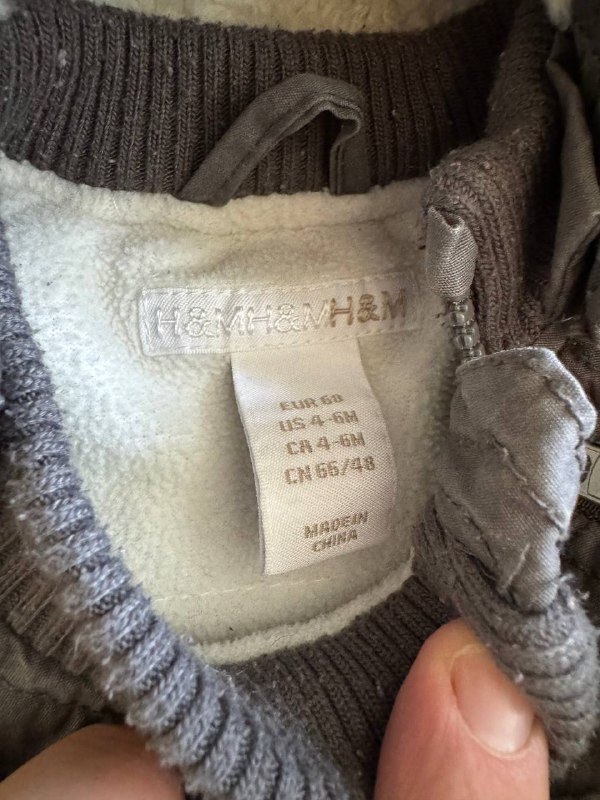 Курточка детская 2