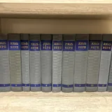 Собрания сочинений Чарльза Диккенса, Жюля Верна и других авторов 1