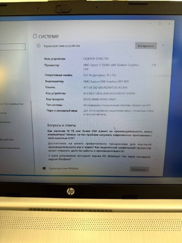 Ноутбук HP, клавиатуры, мыши, мониторы Acer и Dell 4
