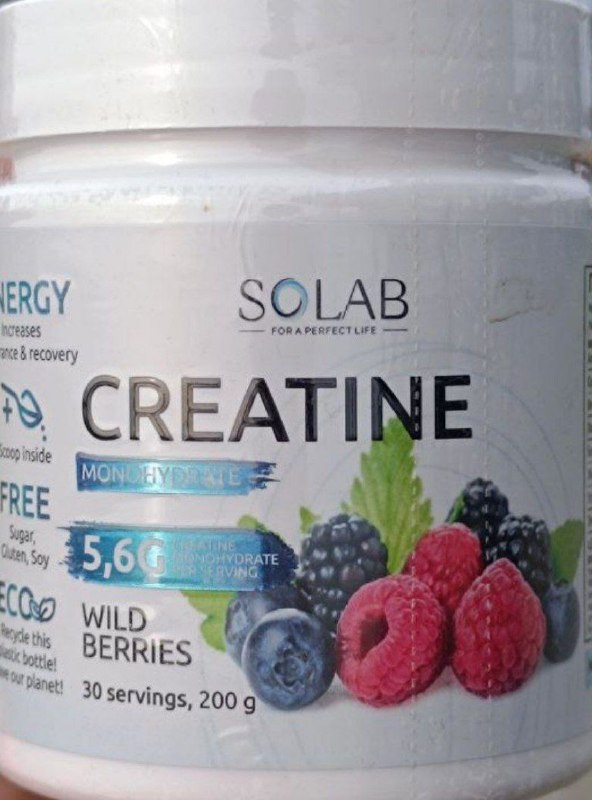 Протеин шоколад, ВСАА порошок, Куперзин, Креатин, Коллаген с гиалуроновой кислотой и витамином С, Коллаген с глюкозамином и хондроитином 6