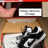 Женские кроссовки Nike 2