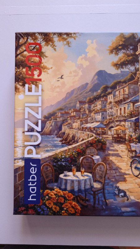 Пазлы 1500 шт 4