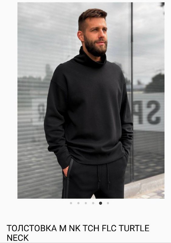 Бомбер Jordan, толстовка Nike XXL 2