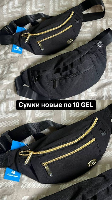 Клавиатура и мышь Apple, наушники, кроссовки Адидас, сумка, ботинки женские, горнолыжная куртка и штаны, боди, юбка, платье, книги 5