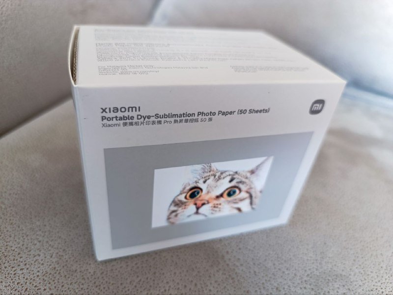 Xiaomi Portable Dye-Sublimation Photo Paper 50 Sheets 5 Cartridges