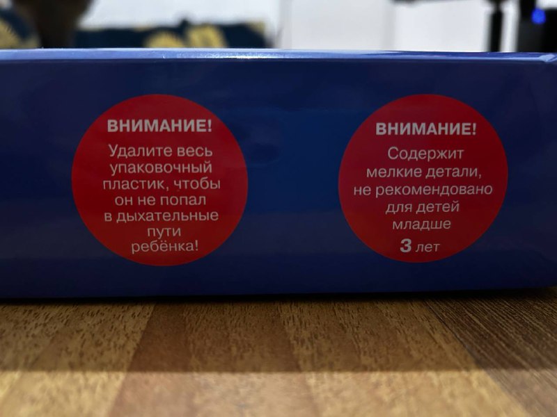 Электронный конструктор Знаток 320 схем 5