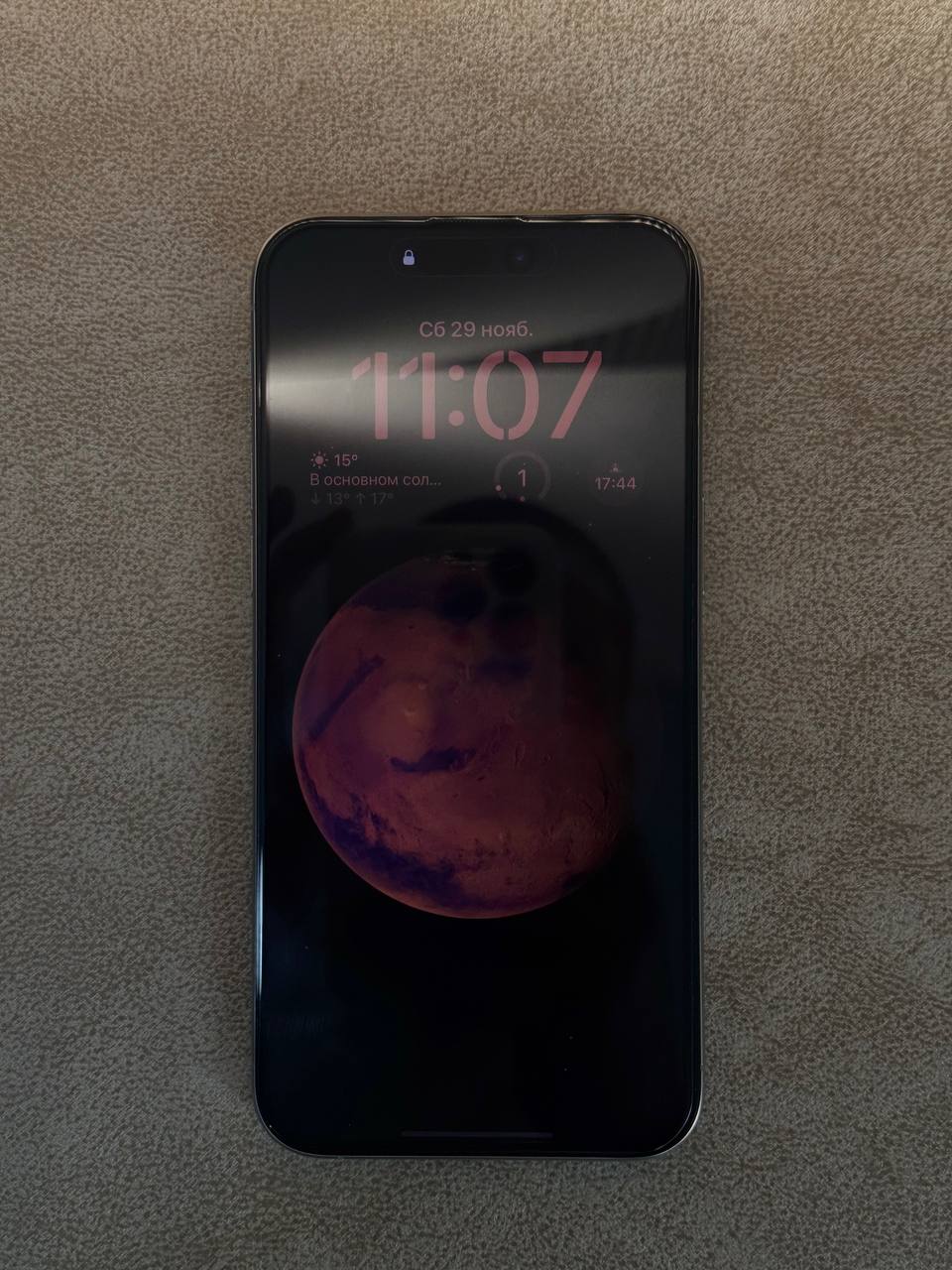 iPhone 15 Pro Max 256гб 2