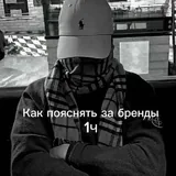 Треники Lonsdale, 3 XL 4