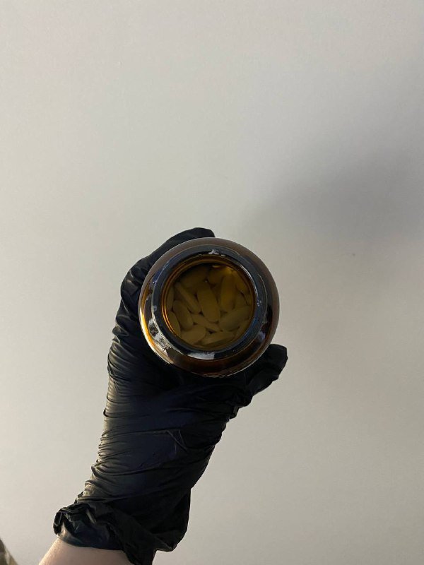 Витамины мультивитаминные Nutraxin 2