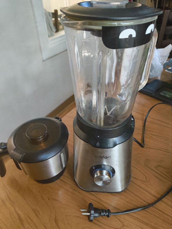 спальный мешок, блендер с насадкой, крем окислитель 3