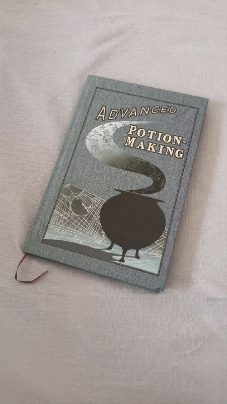 Книга Advanced Potion Making по Гарри Поттеру на английском