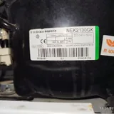 Морозилка 9