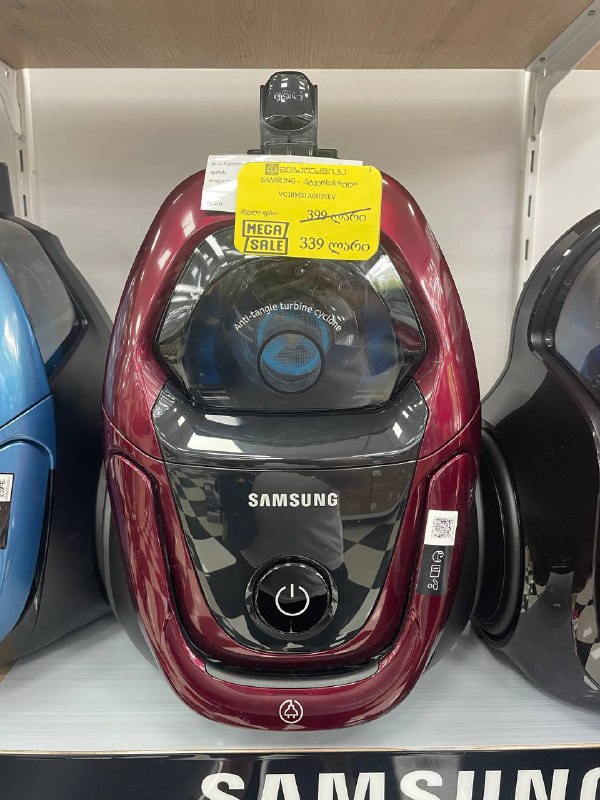 Пылесос Samsung практически новый