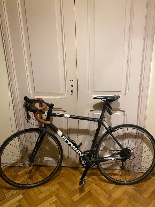 Велосипед шоссейный BTWIN Triban 500