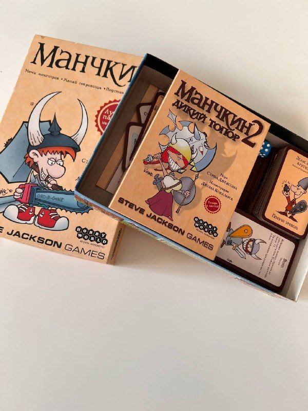 Настольная игра Манчкин со вторым дополнением 3