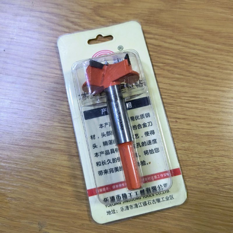 Сверло под петли