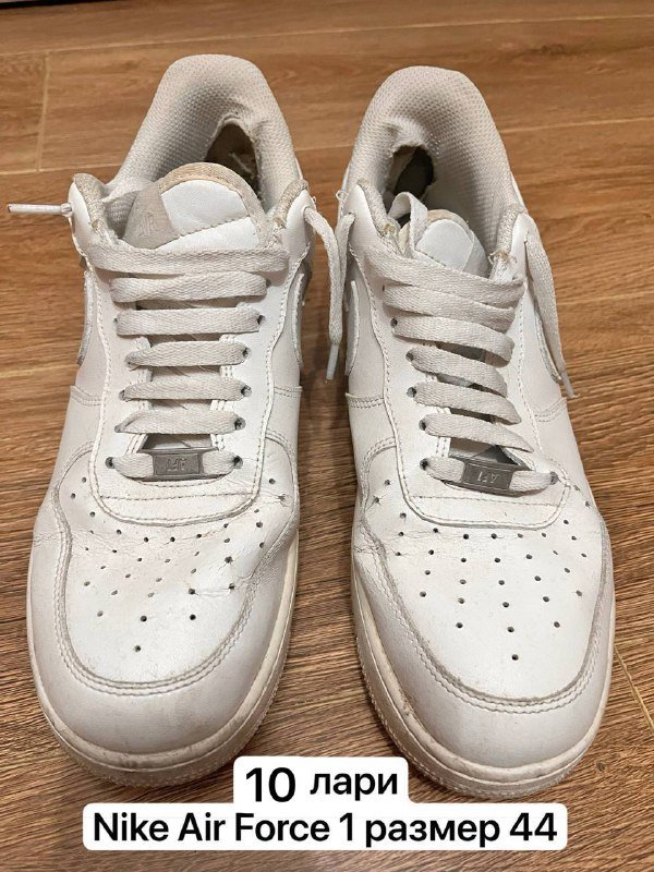Nike Air Force 1 размер 44, 2 пары 4