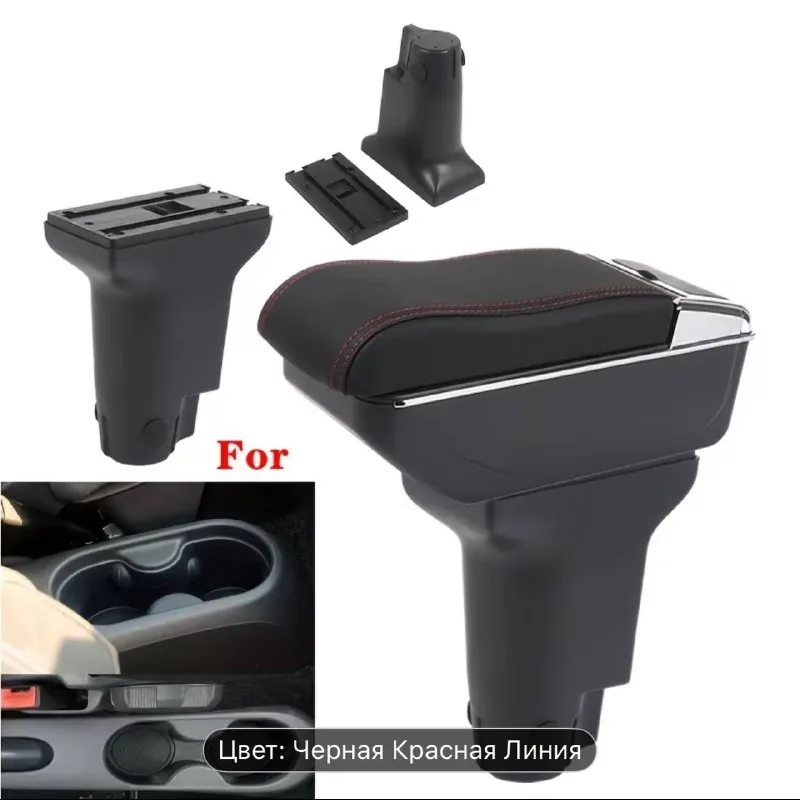Подлокотник на Fiat 500 1